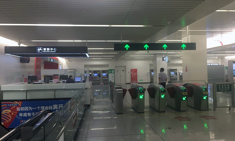 Shijiazhuang Metro 2019 2